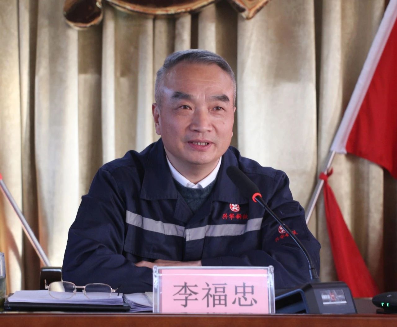 微信图片_20250110143232.jpg