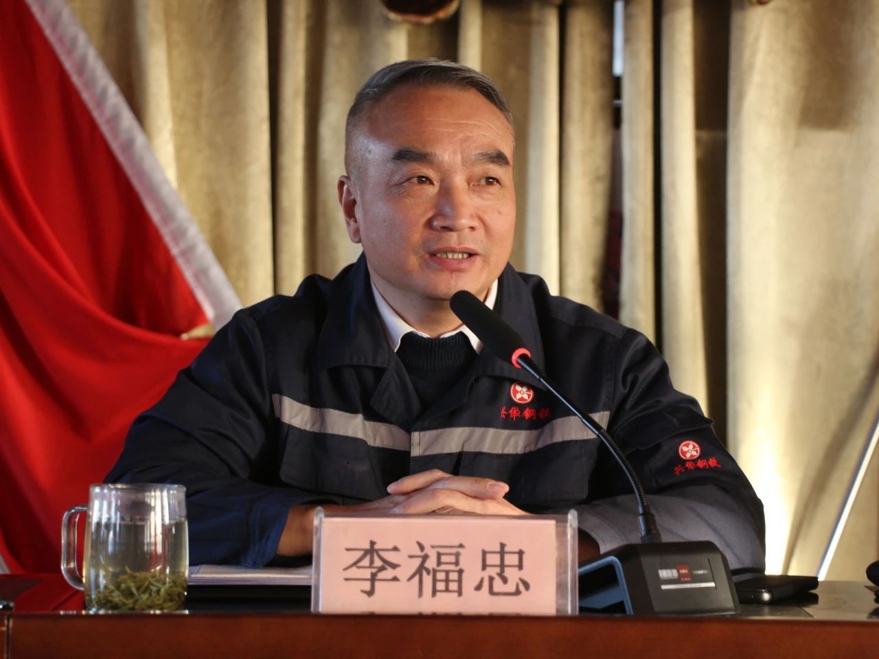 微信图片_20241226150001.jpg