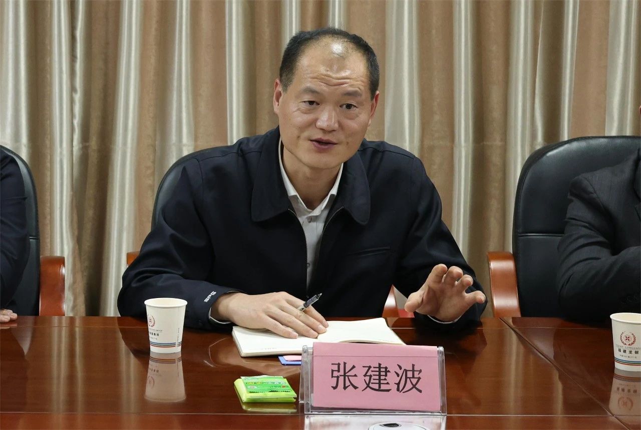微信图片_20240118092050.jpg