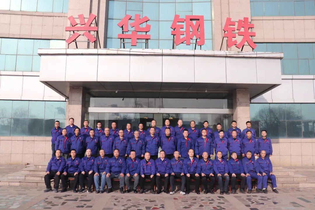 微信图片_20240118090900.jpg