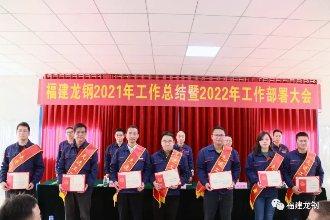1641888411158.png image.png