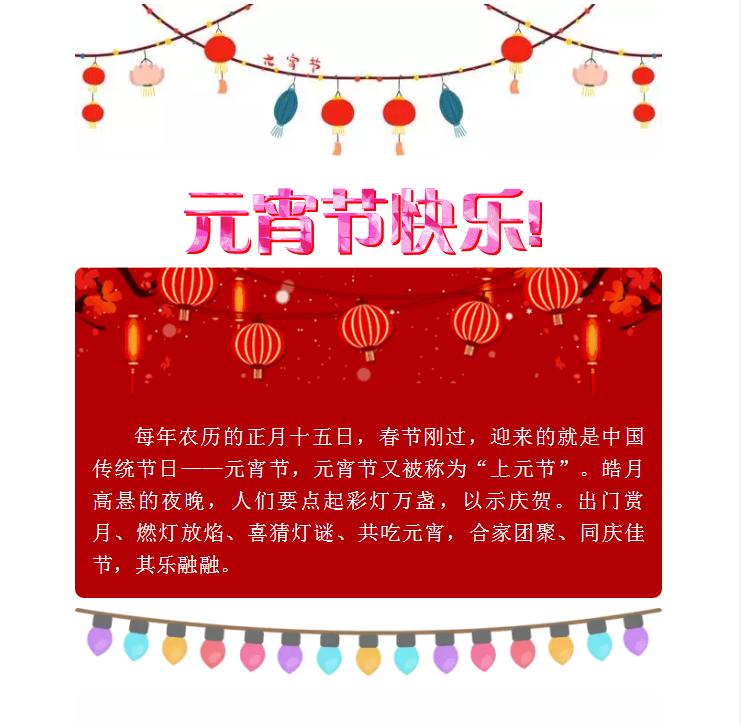 赏金女王