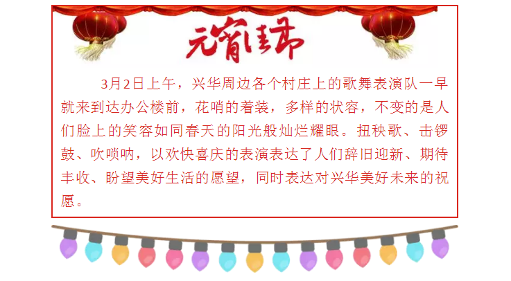 赏金女王