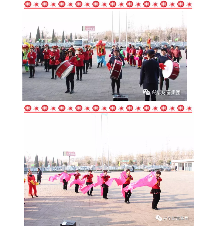 赏金女王