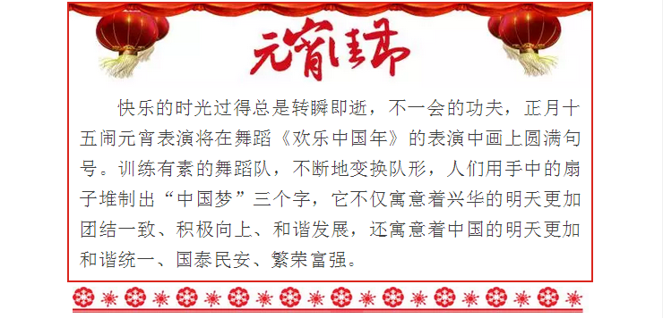 赏金女王