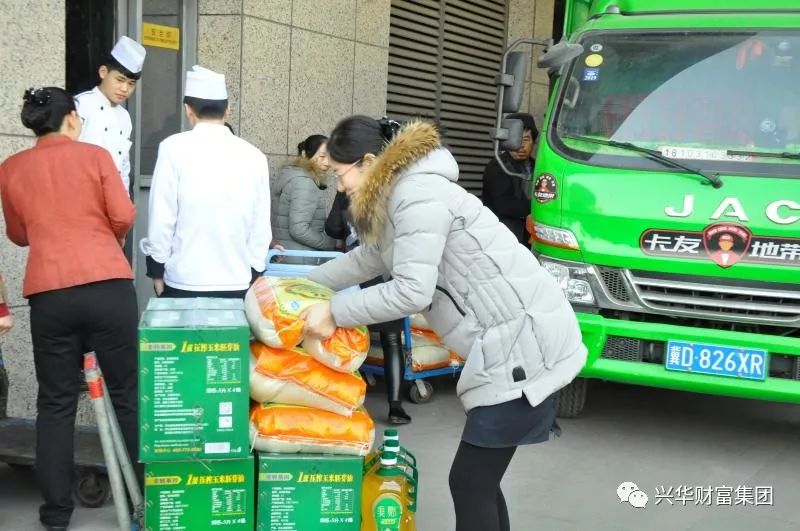 赏金女王
