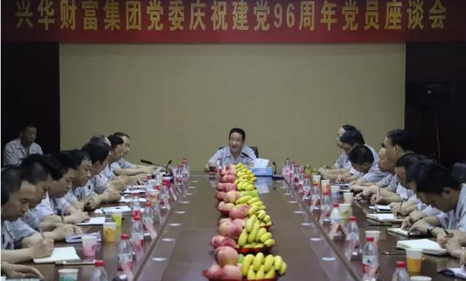 赏金女王