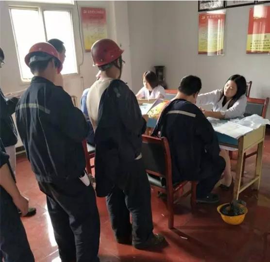 赏金女王