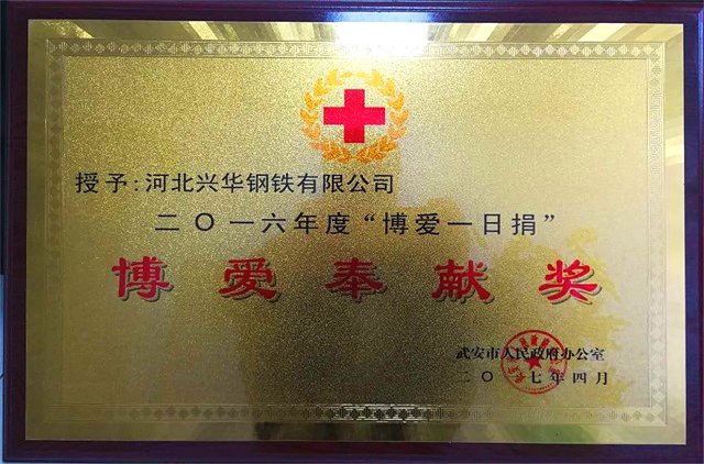 赏金女王