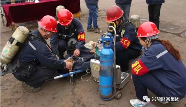 赏金女王