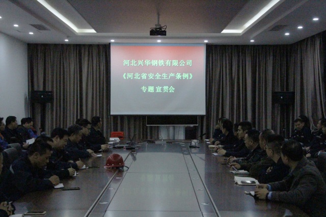 赏金女王