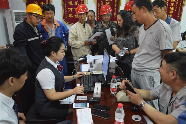 赏金女王