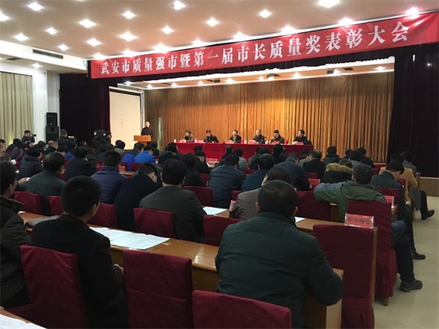 赏金女王