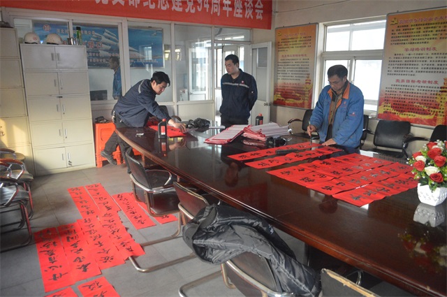 赏金女王