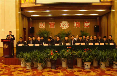 赏金女王