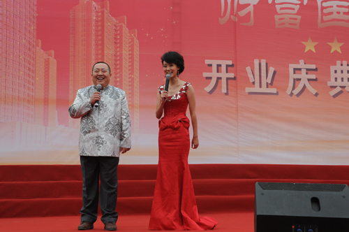 赏金女王