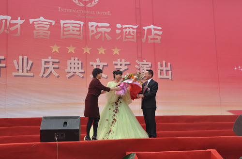 赏金女王
