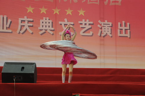 赏金女王