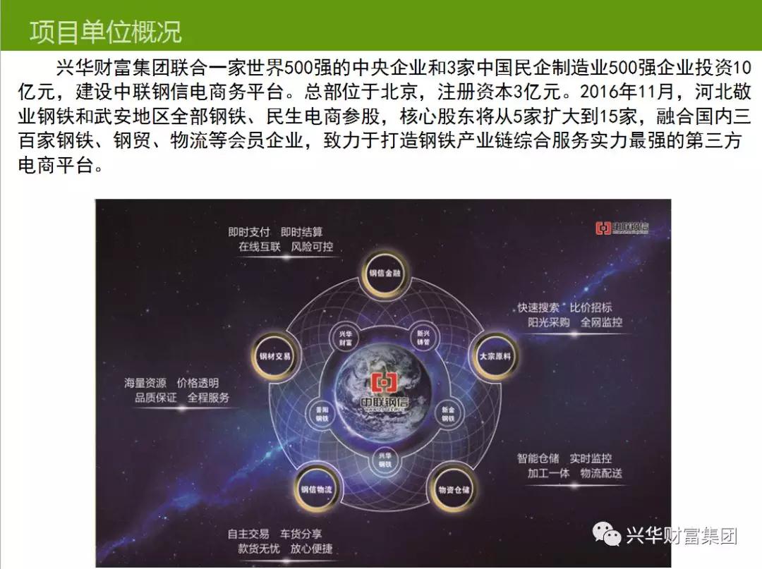 赏金女王
