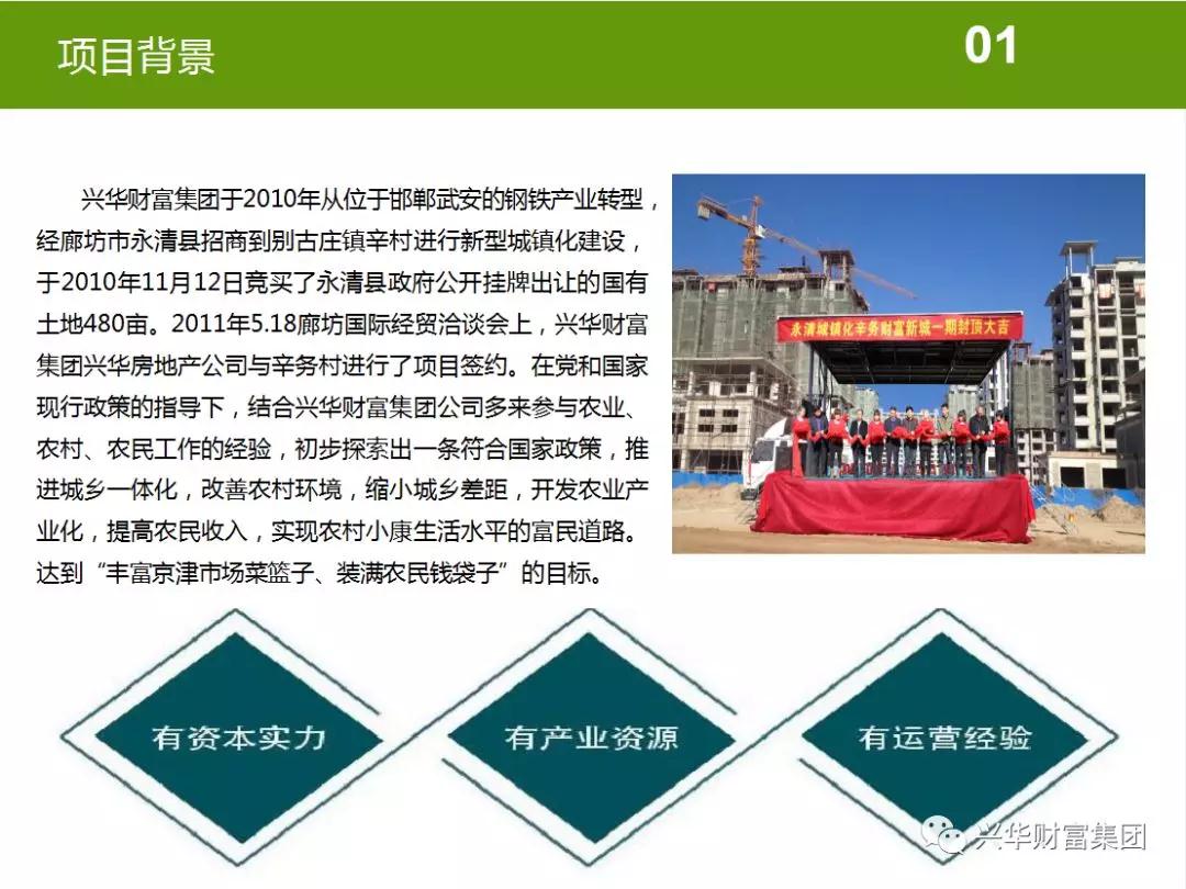 赏金女王