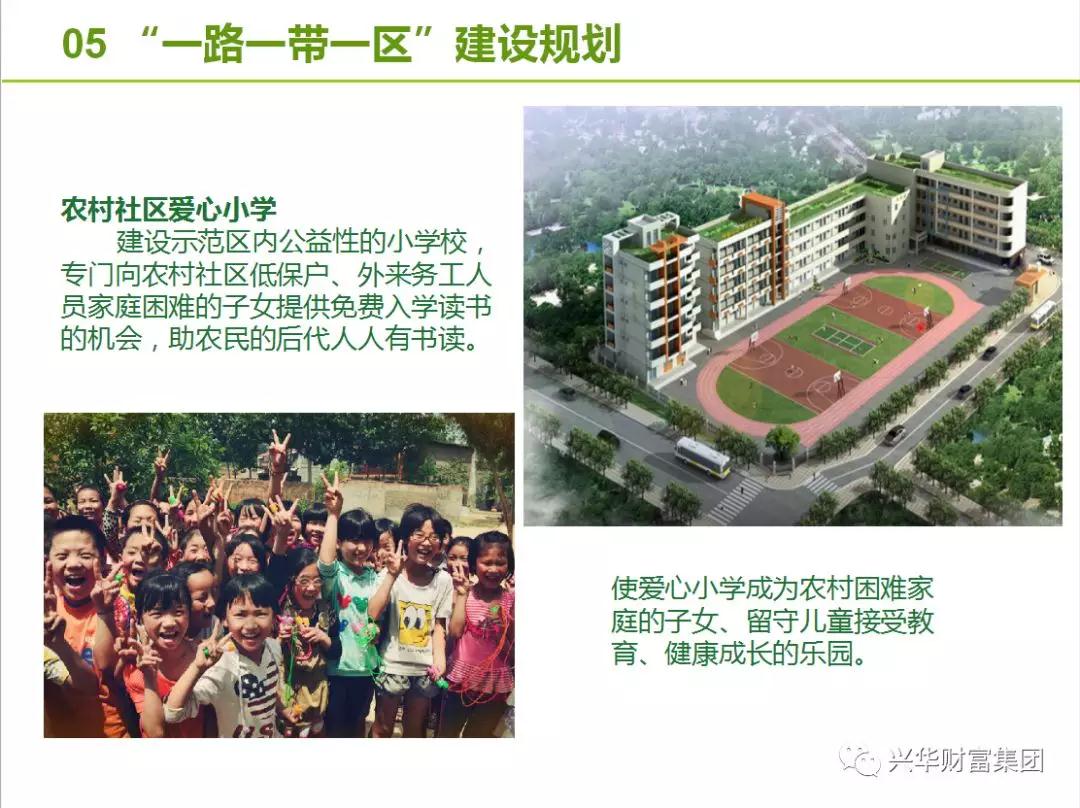 赏金女王