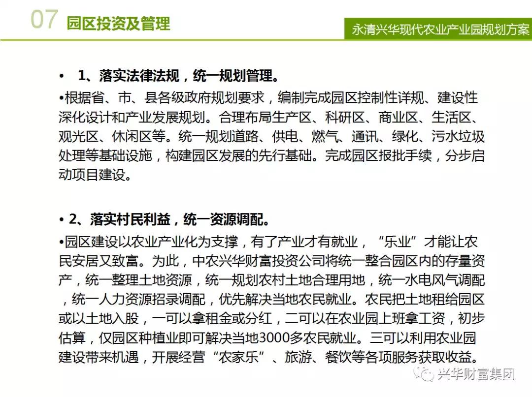 赏金女王