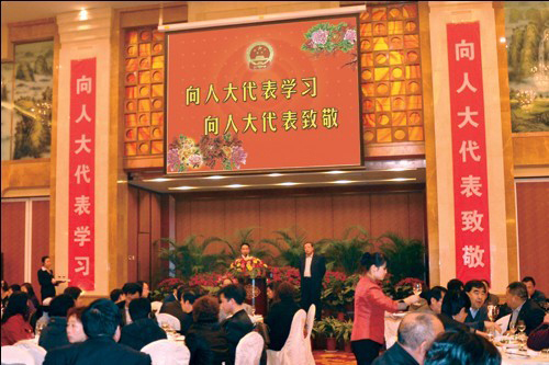 赏金女王