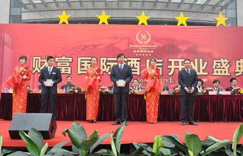 赏金女王