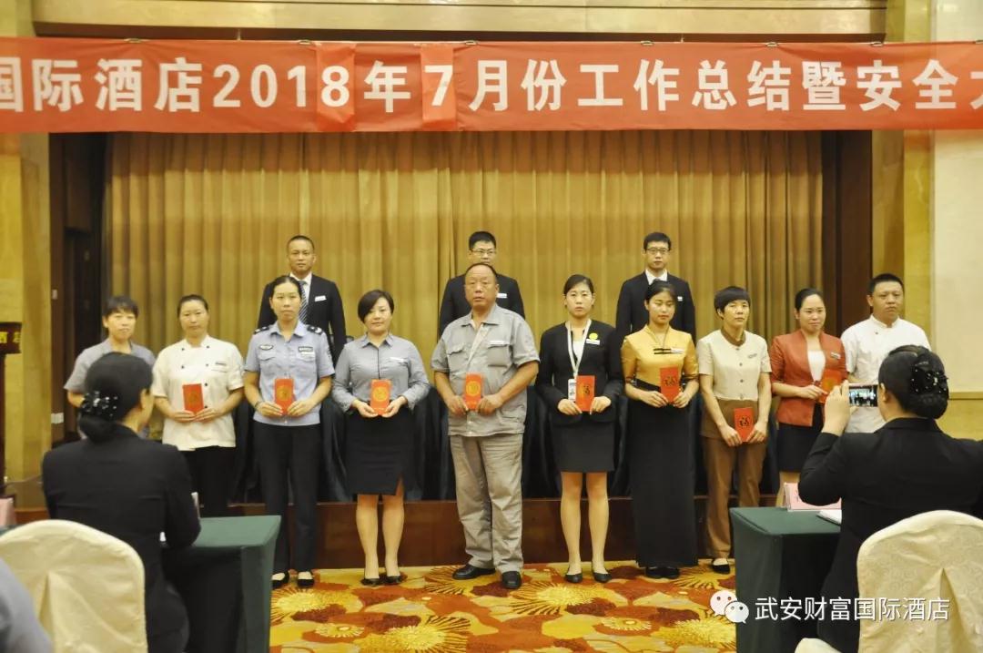赏金女王