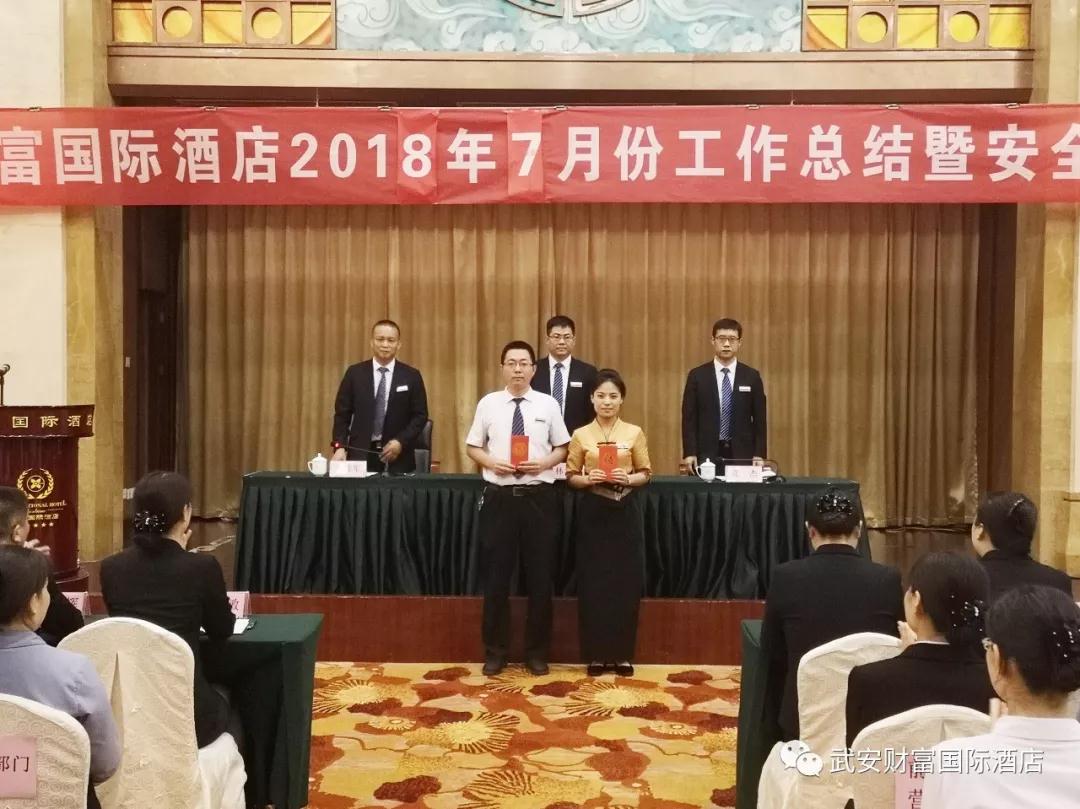 赏金女王