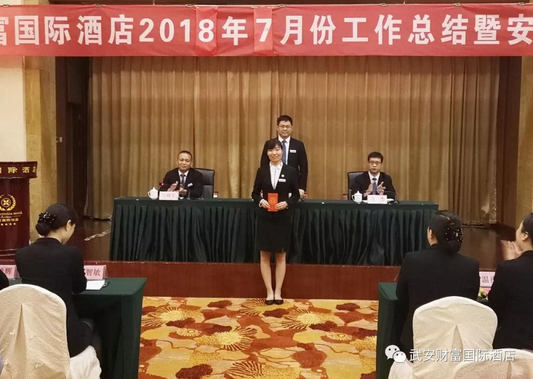 赏金女王