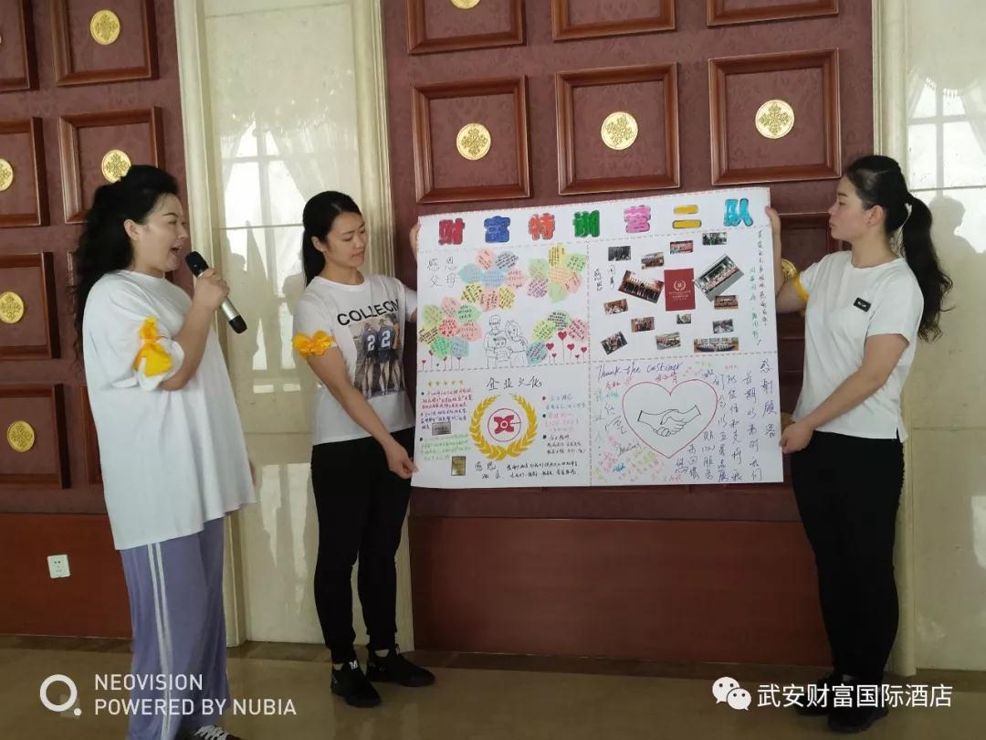 赏金女王