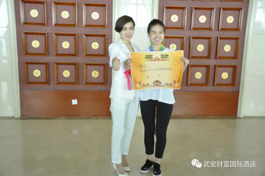 赏金女王