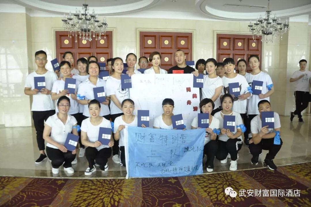 赏金女王