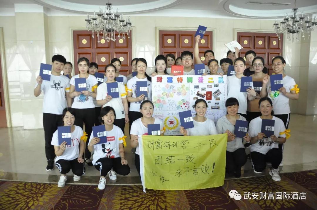 赏金女王