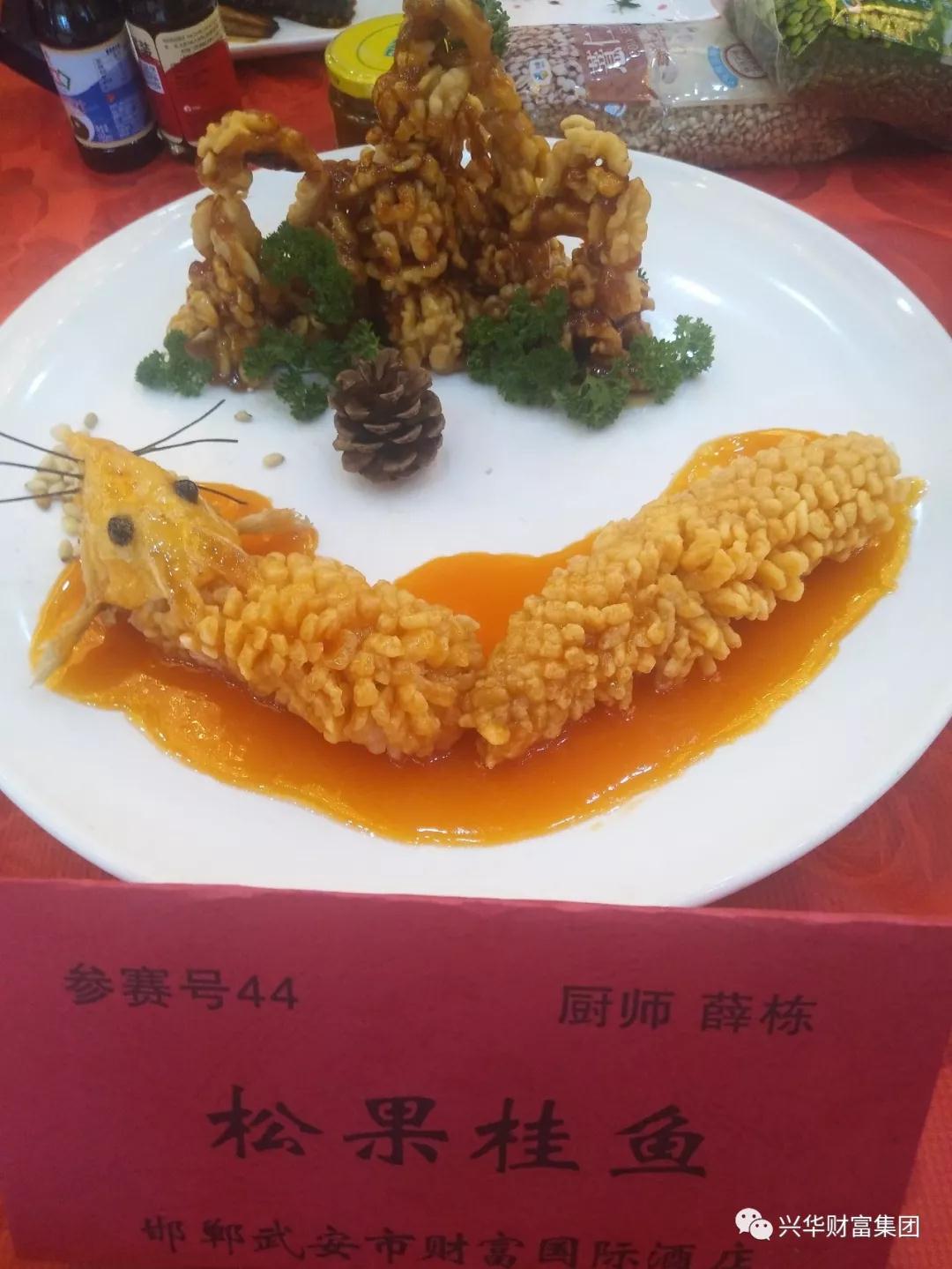赏金女王