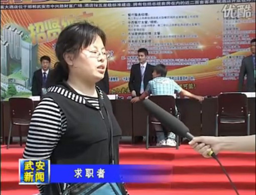 赏金女王