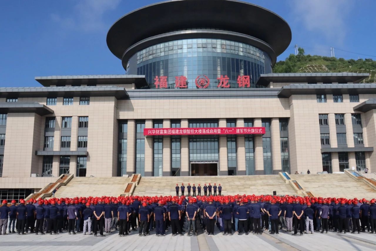 微信图片_2025-07-18_091104_219.jpg