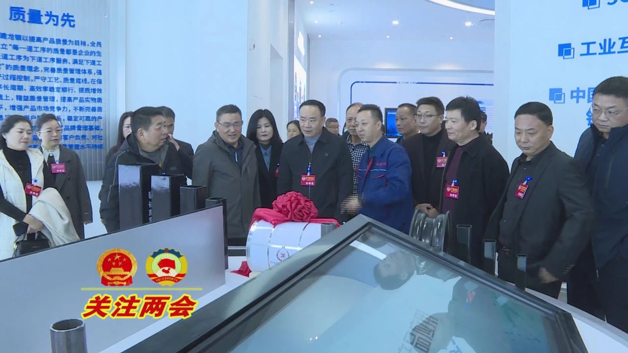 微信图片_20250102103907.jpg