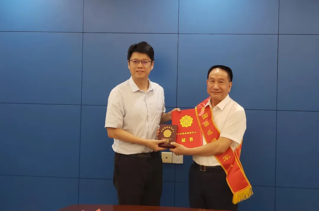 9.20宁德市举行“全国模范退役军人”颁奖仪式.png