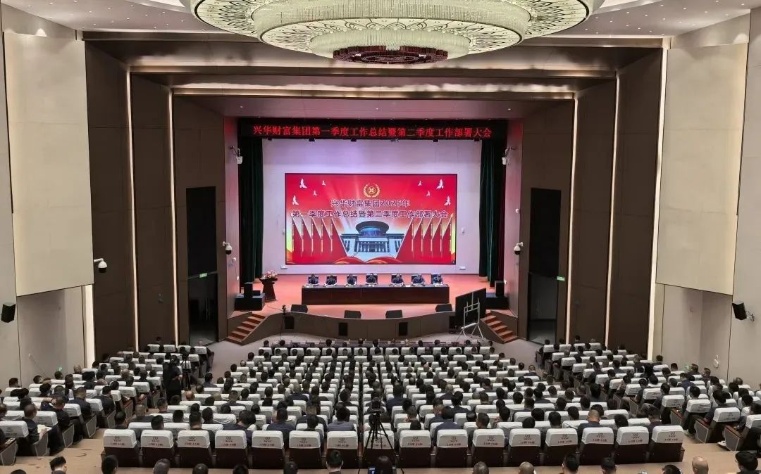 微信图片_20250421083019.jpg
