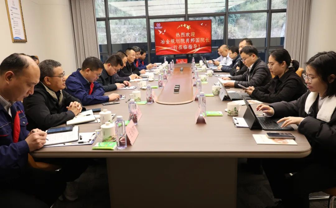 微信图片_20250317171107.jpg