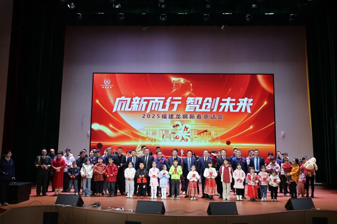 微信图片_20250317170940.jpg