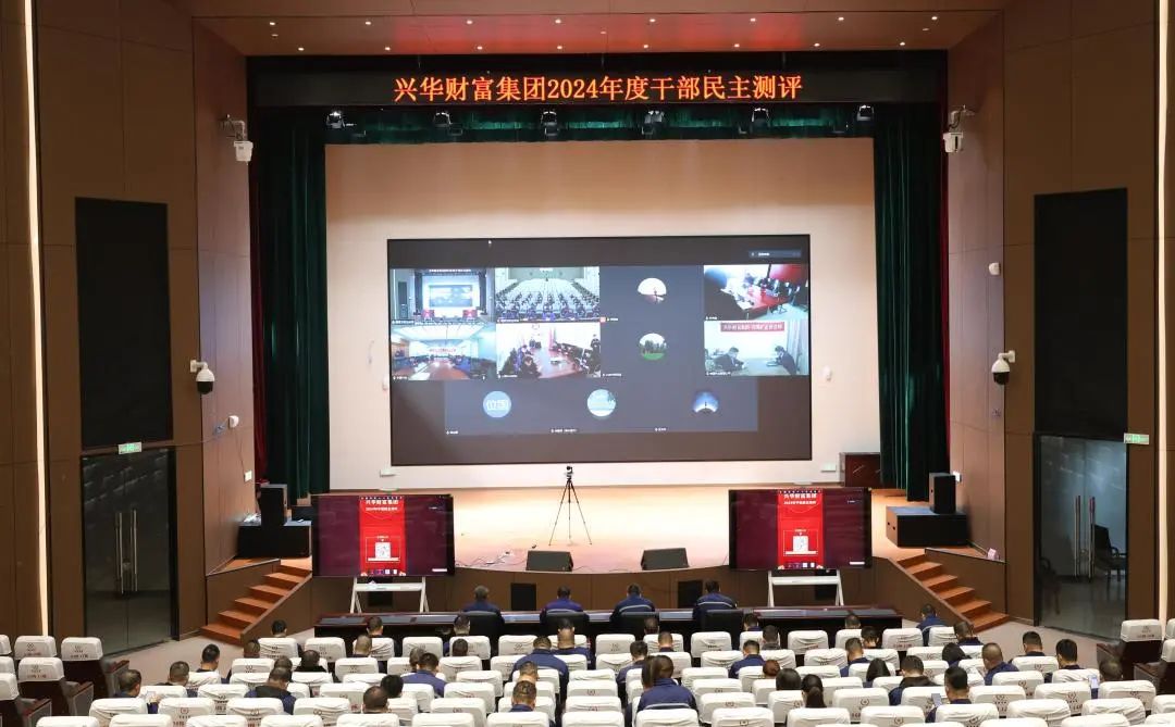 微信图片_20250317170739.jpg
