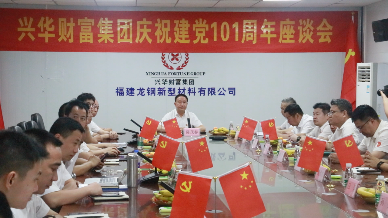 微信图片_2025-10-09_092908_502.png