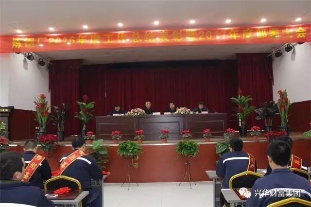 赏金女王