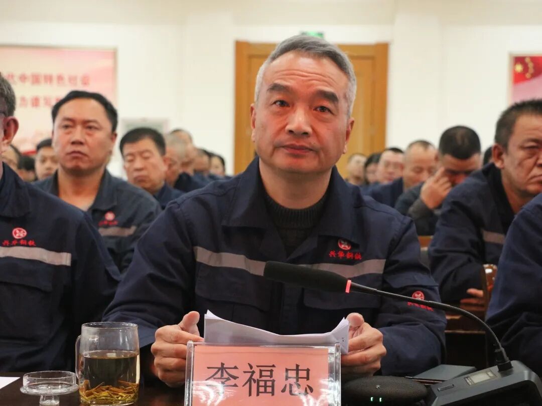 微信图片_2025-10-17_091033_074.jpg