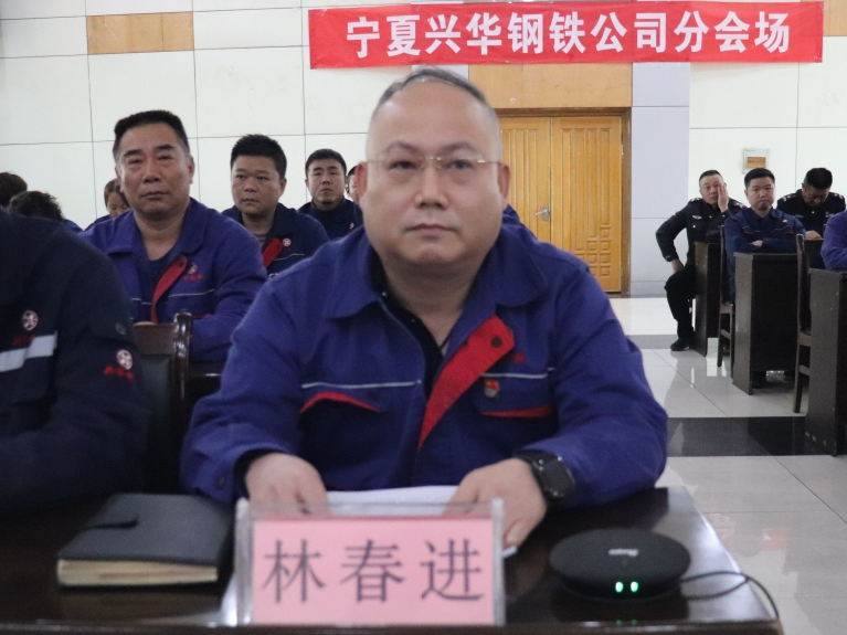 微信图片_2025-10-17_091053_805.png