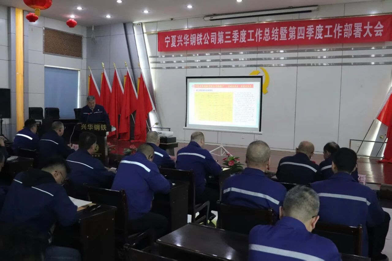 微信图片_2025-10-14_082122_957.jpg