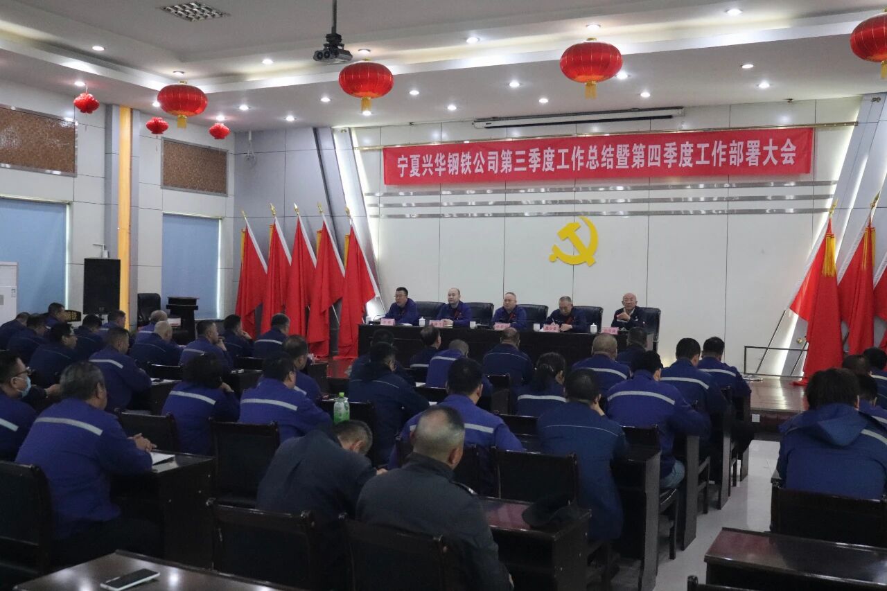 微信图片_2025-10-14_082132_660.jpg